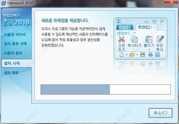 202209141914053162240005