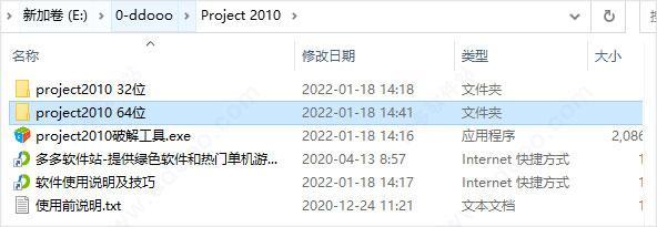 202209141914114208600001