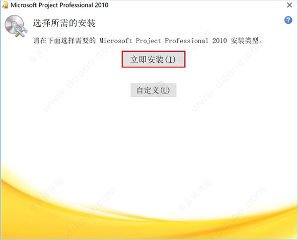 202209141914122373560004