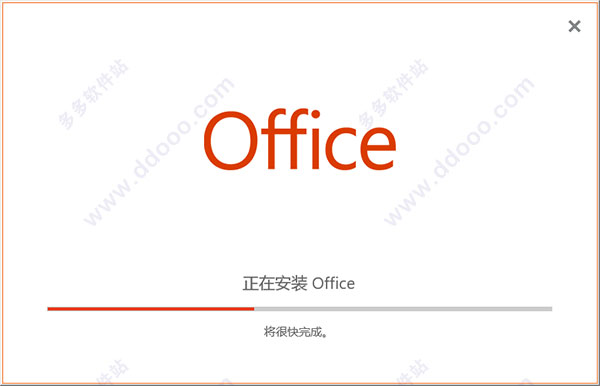 202209141914180400780003