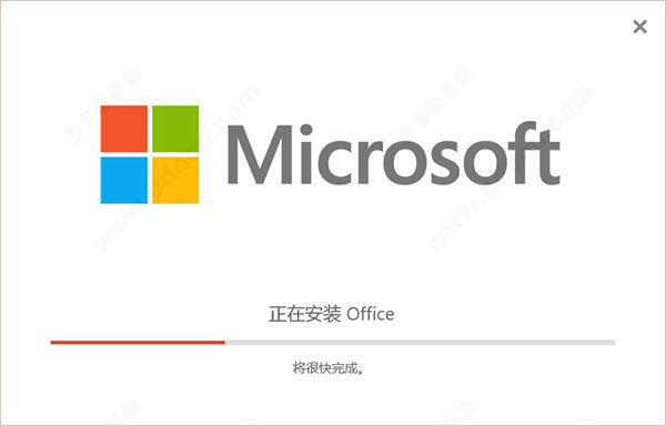 202209141914243707500002