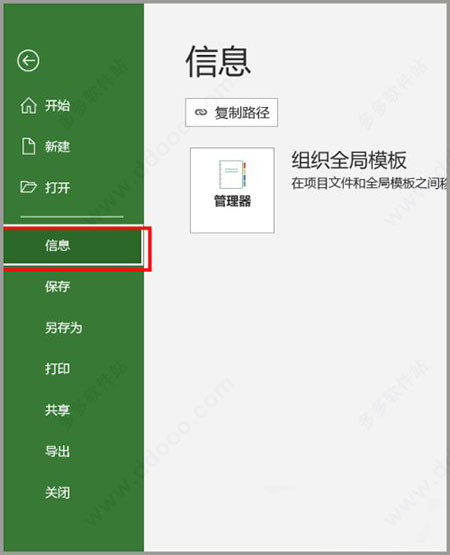 202209141914272749120011
