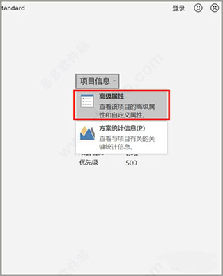 202209141914277949750013