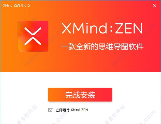 202209141914373091430002
