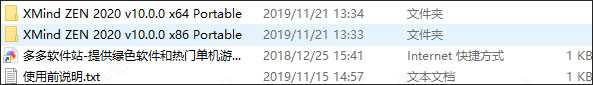 202209141914401372130001