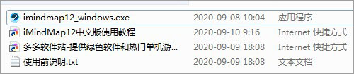 202209141914471429340001