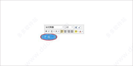 202209141914548297430008