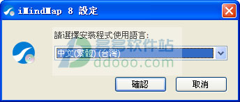 202209141915134817540002