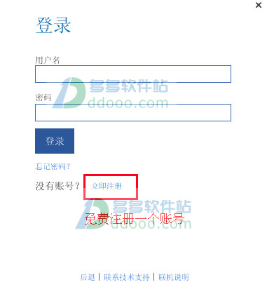 202209141915170742240009