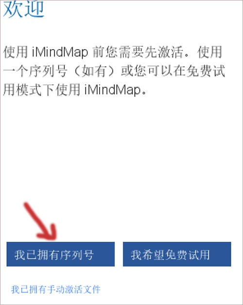 202209141915213337890007