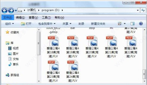 202209141915338378510006
