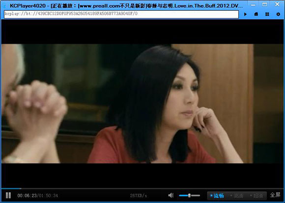 KCPlayer