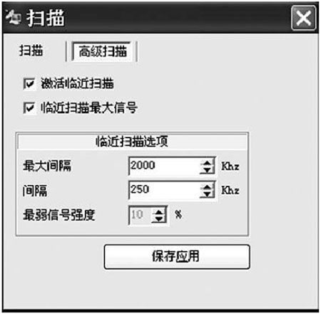 202209141916022746190002