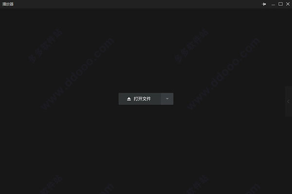 202209141916096510110000