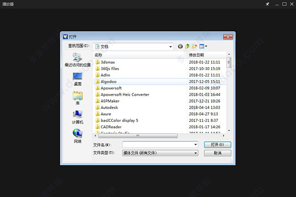 202209141916103839340002