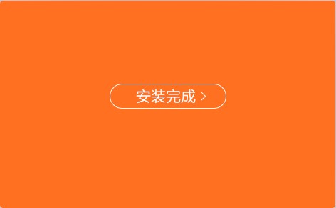 202209141916313619770003