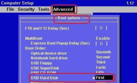 202209141916511893770002