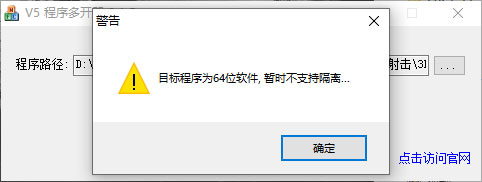 202209141916550502750005
