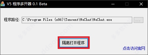 202209141916561442500008