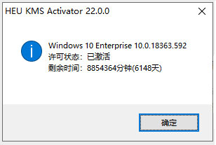 202209141917113748750006