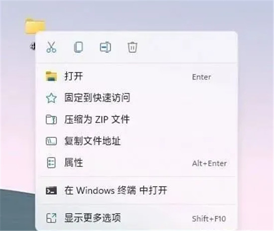 202209141917138117230001