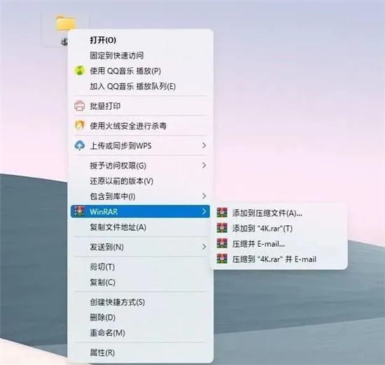 202209141917141373650002