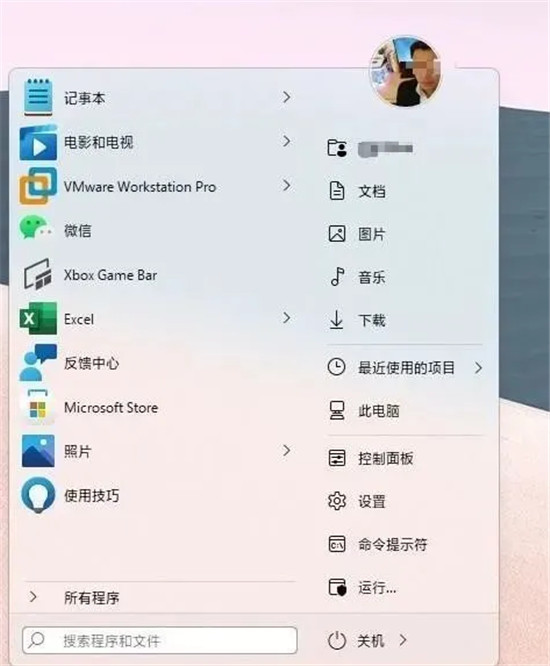 202209141917156239440007