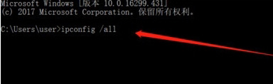202209141917171298510002