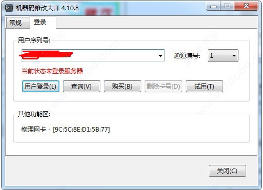 202209141917176512430004