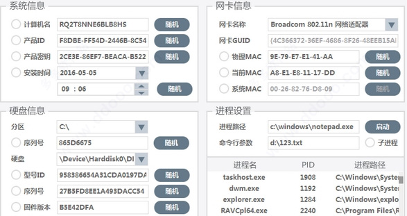 202209141917181885630006
