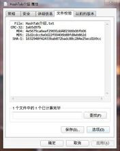202209141917311871470002