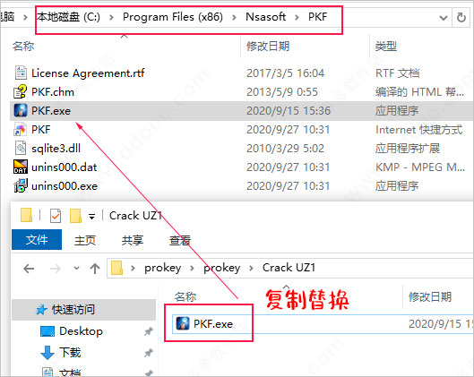 202209141917360921170005