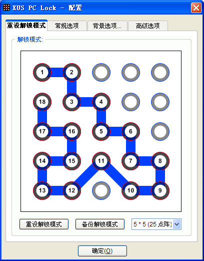 202209141917467318150001