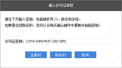 202209141918571092930008