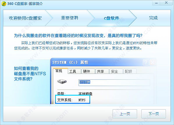 202209141919026020820003
