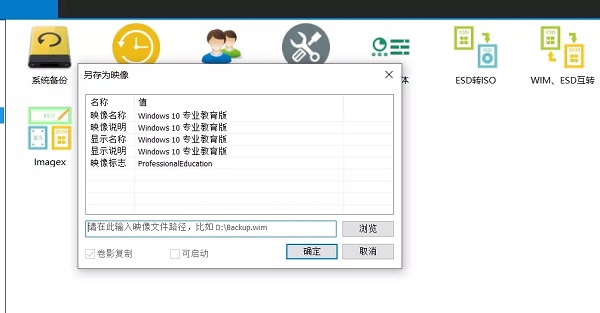 202209141919062905450003