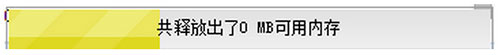 202209141919133063430000