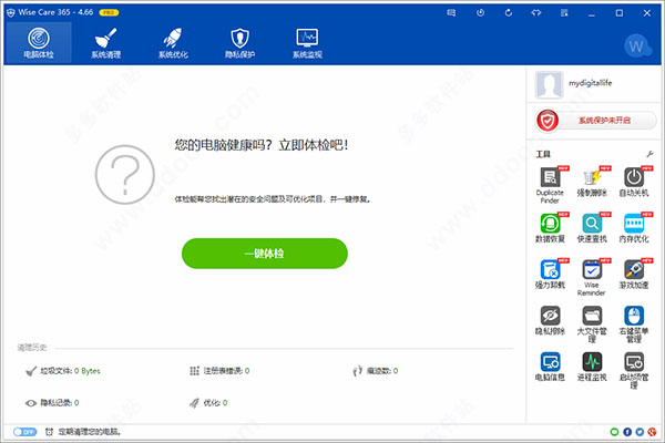 202209141919308412440004
