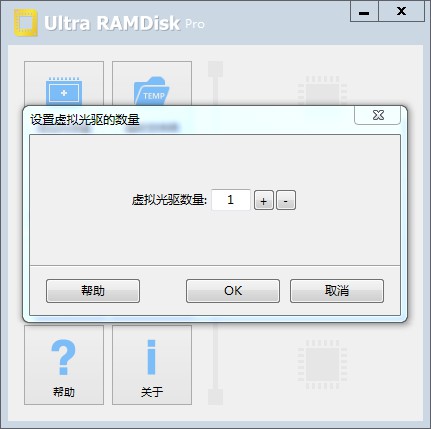 202209141919507377060004