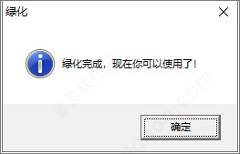 202209141920039896500002