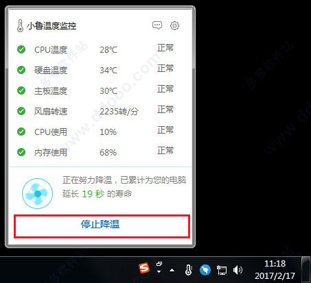 202209141920130918400003