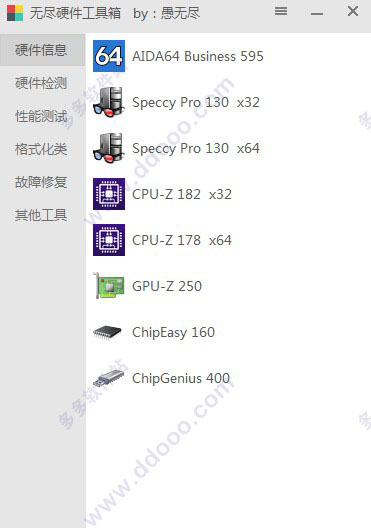 202209141920225076340000