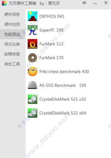 202209141920232721580003