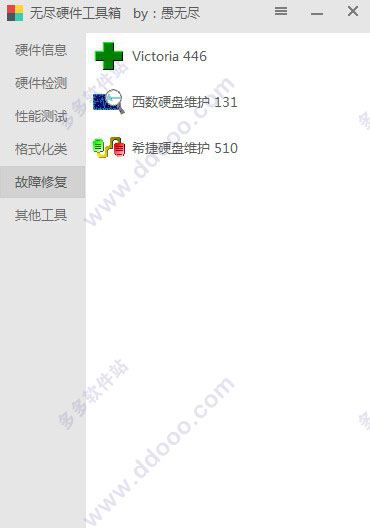 202209141920238508360005