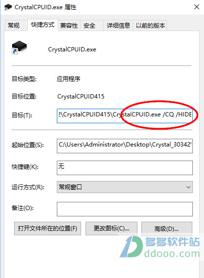 202209141920350644130004