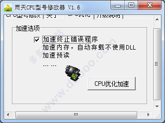 202209141920438392200003