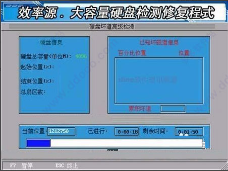 202209141921184281490009