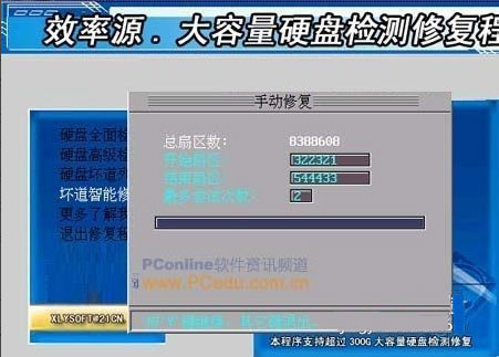 202209141921189867860011