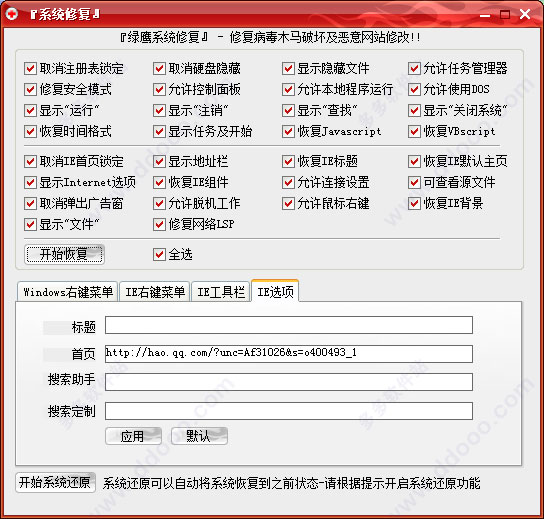 202209141922238645880002