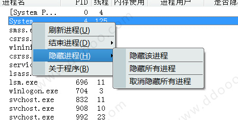202209141922500591010002
